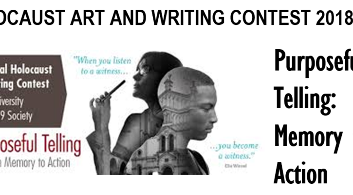 Holocaust Art and Writing Contest